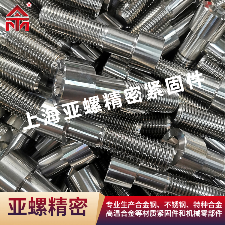 1737635411499939.jpg 851ac2444bba3ca34ecbe01f1fac15f9_1736990798850141.jpg