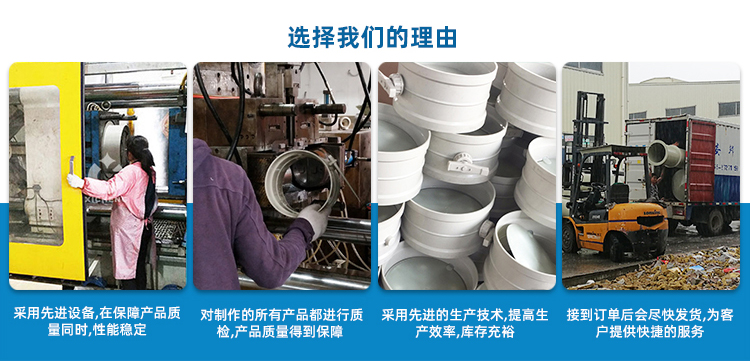 PP風閥的優(yōu)勢