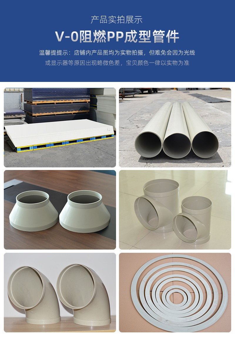 噴淋塔廠家 噴淋塔廠家