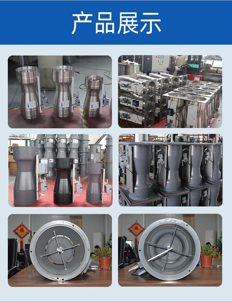 噴淋塔廠家 噴淋塔廠家